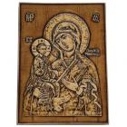 икона "Пресвятая Богородица Троеручица"