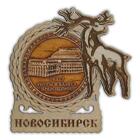 магнит "олень" "Театр оперы и балета" Новосибирск (к)